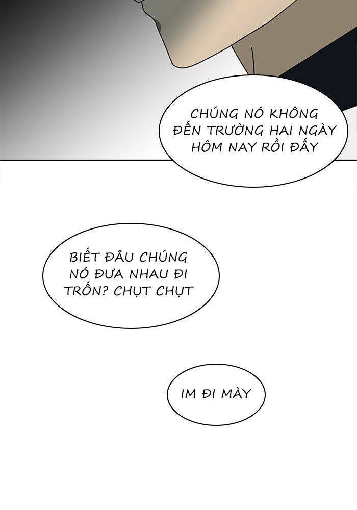 Nó Là Của Tôi Chapter 47 - Trang 2