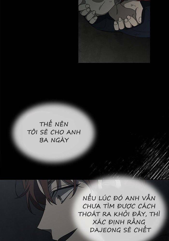 Nó Là Của Tôi Chapter 47 - Trang 2