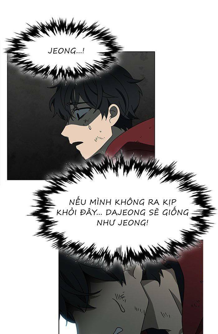 Nó Là Của Tôi Chapter 47 - Trang 2