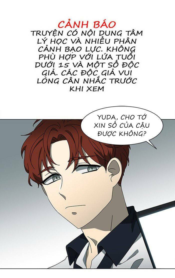 Nó Là Của Tôi Chapter 47 - Trang 2