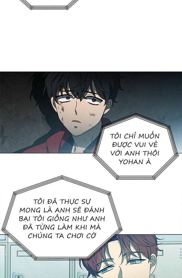 Nó Là Của Tôi Chapter 47 - Trang 2