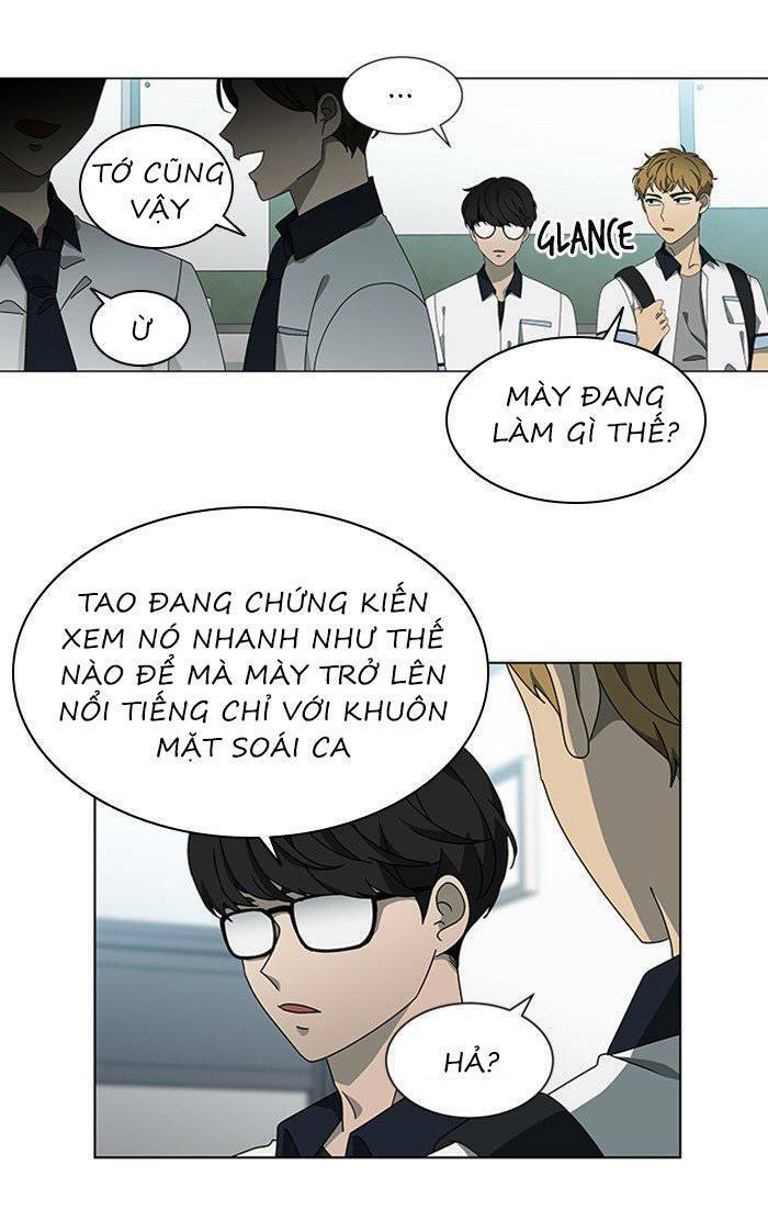 Nó Là Của Tôi Chapter 47 - Trang 2