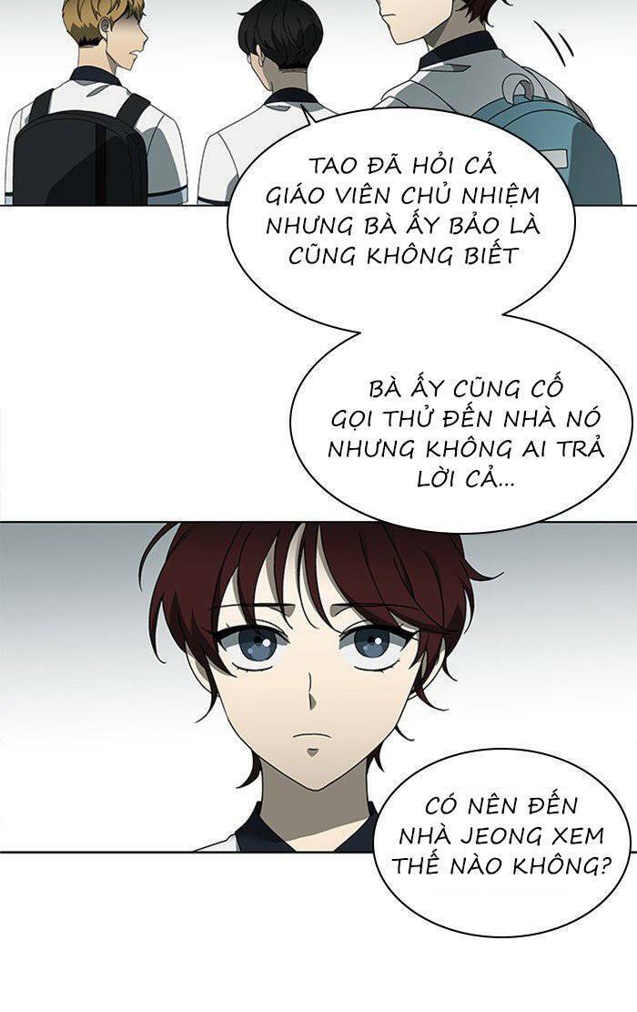 Nó Là Của Tôi Chapter 47 - Trang 2