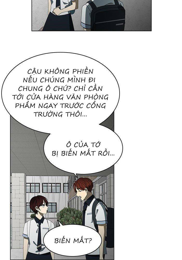 Nó Là Của Tôi Chapter 47 - Trang 2