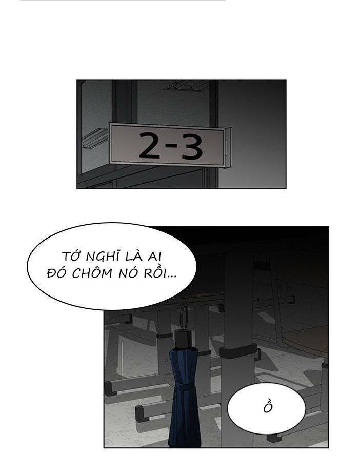 Nó Là Của Tôi Chapter 47 - Trang 2