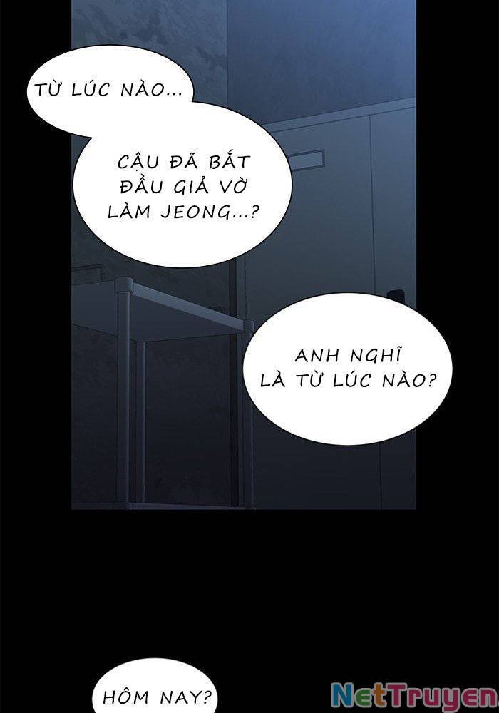 Nó Là Của Tôi Chapter 46 - Trang 2