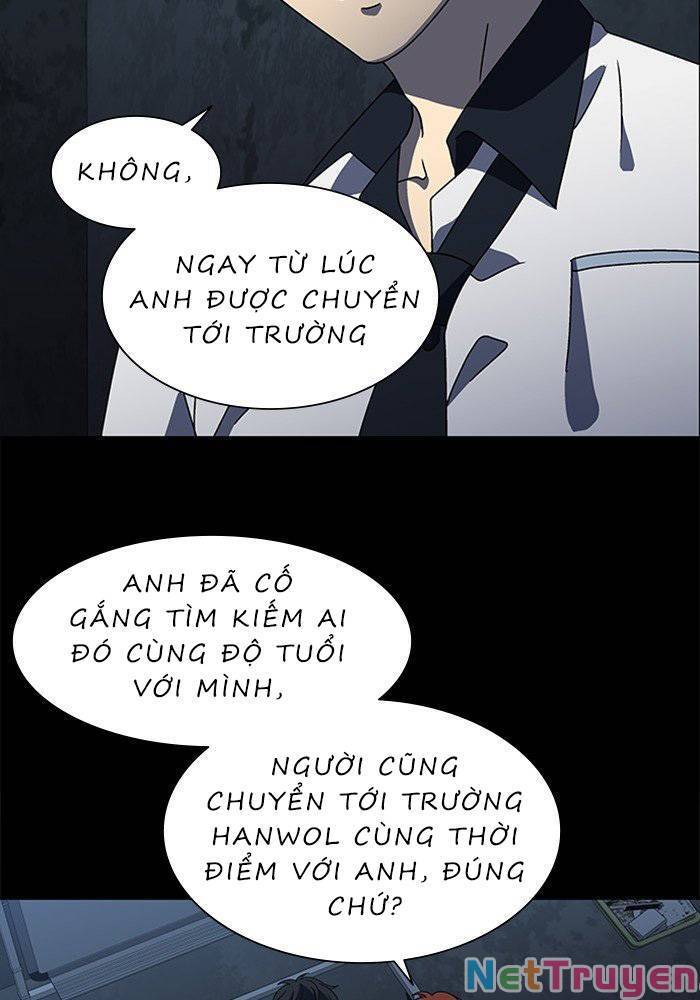 Nó Là Của Tôi Chapter 46 - Trang 2