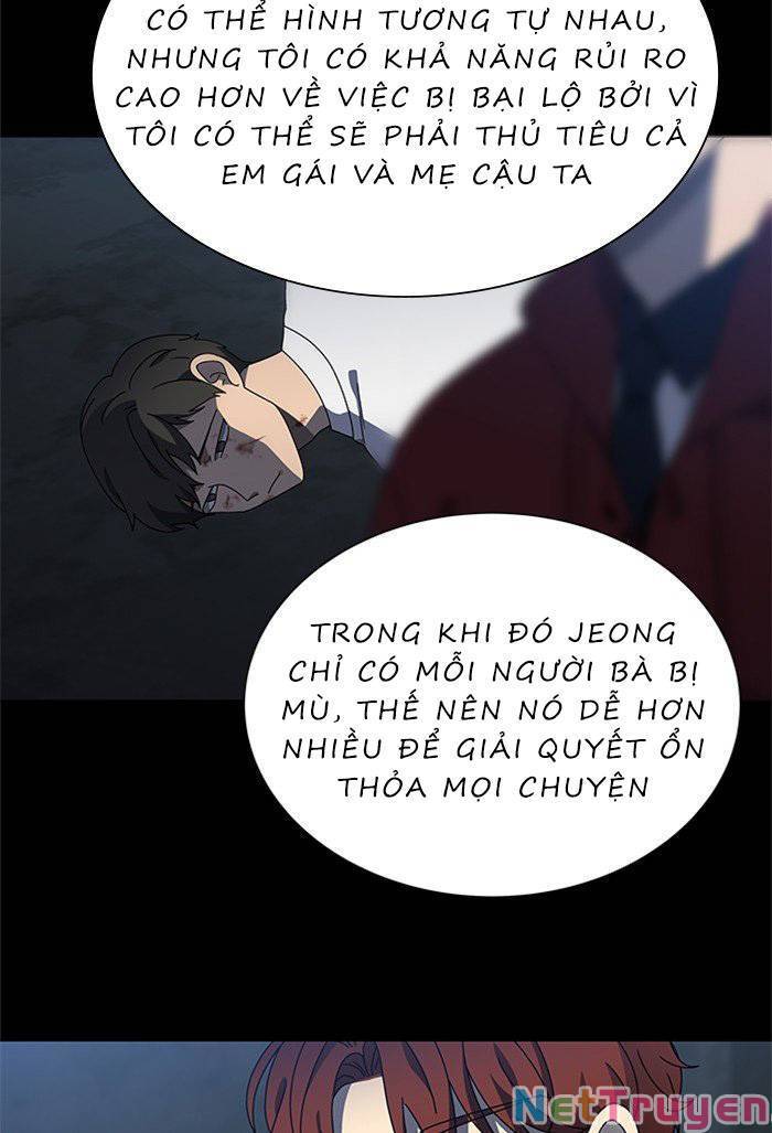 Nó Là Của Tôi Chapter 46 - Trang 2