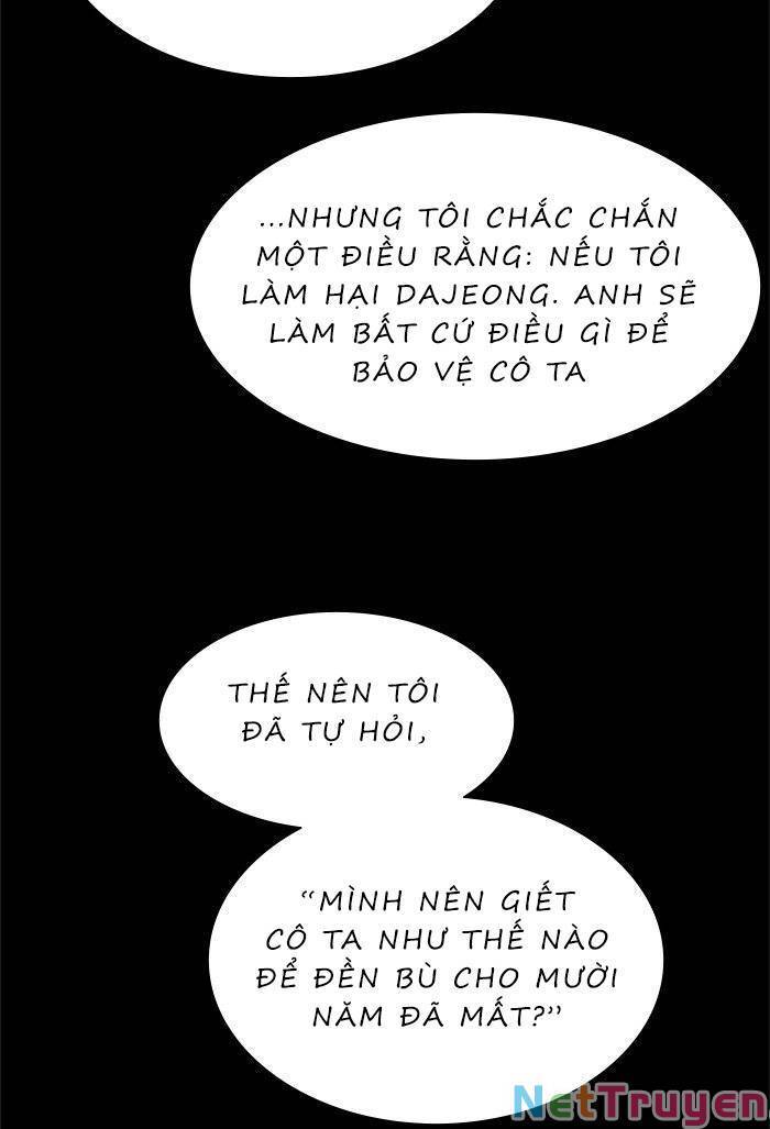 Nó Là Của Tôi Chapter 46 - Trang 2