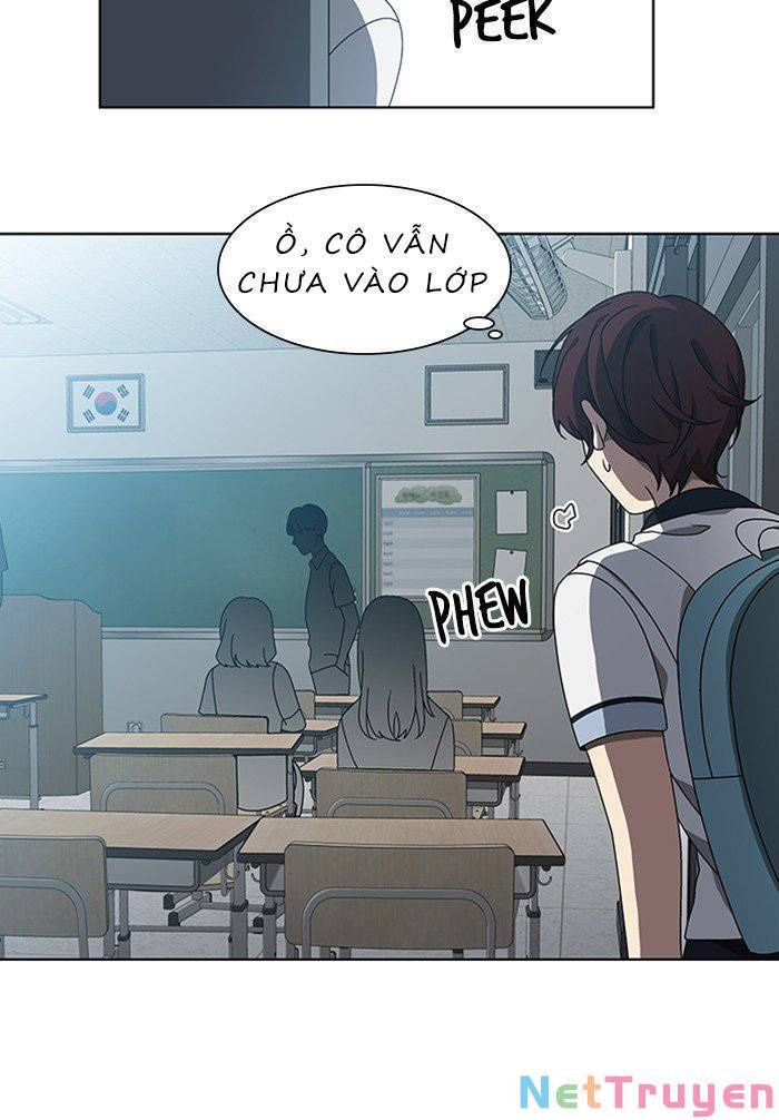 Nó Là Của Tôi Chapter 46 - Trang 2