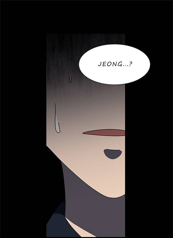 Nó Là Của Tôi Chapter 45 - Trang 2