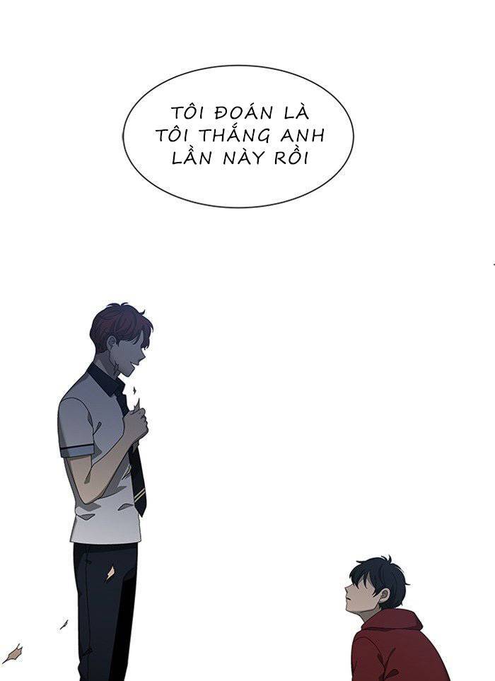 Nó Là Của Tôi Chapter 45 - Trang 2