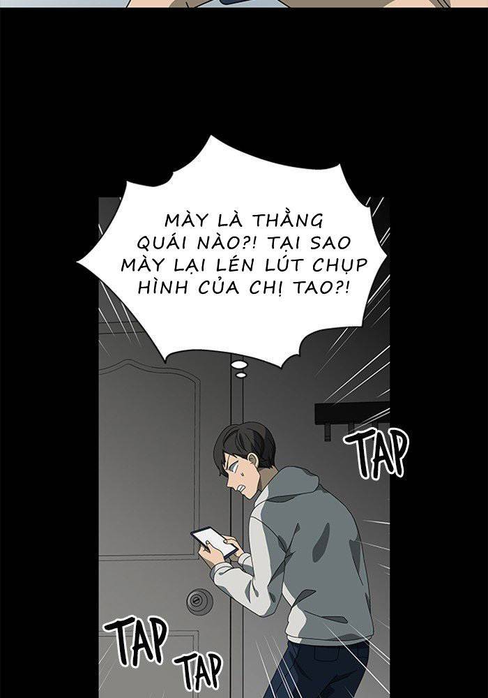 Nó Là Của Tôi Chapter 45 - Trang 2