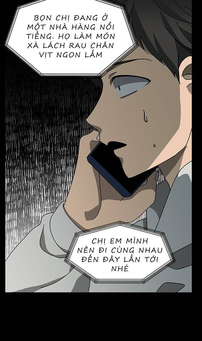 Nó Là Của Tôi Chapter 45 - Trang 2