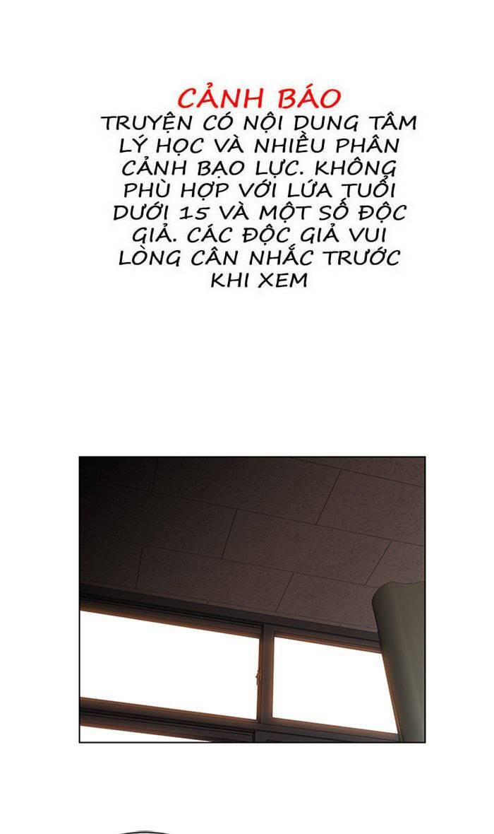 Nó Là Của Tôi Chapter 45 - Trang 2