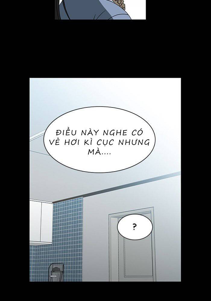 Nó Là Của Tôi Chapter 45 - Trang 2