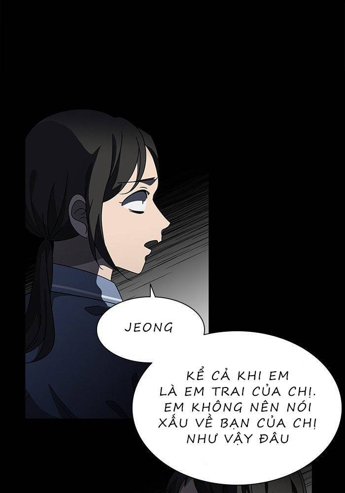 Nó Là Của Tôi Chapter 45 - Trang 2