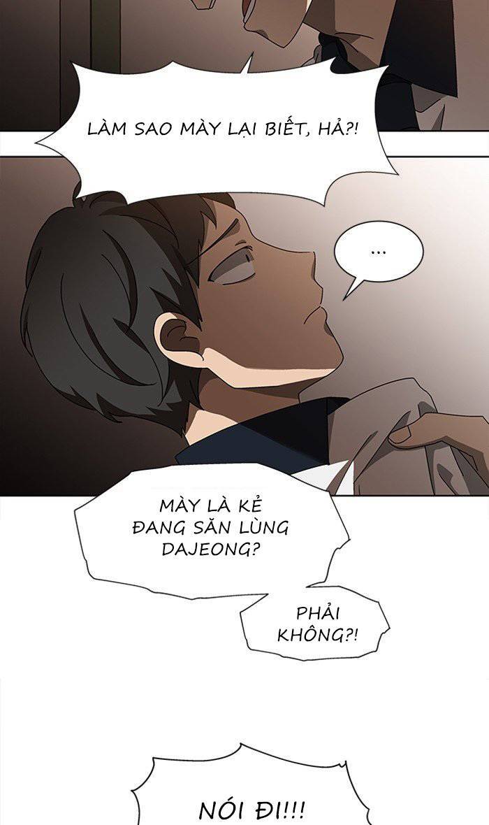 Nó Là Của Tôi Chapter 45 - Trang 2