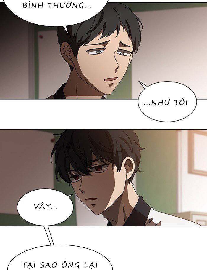 Nó Là Của Tôi Chapter 45 - Trang 2