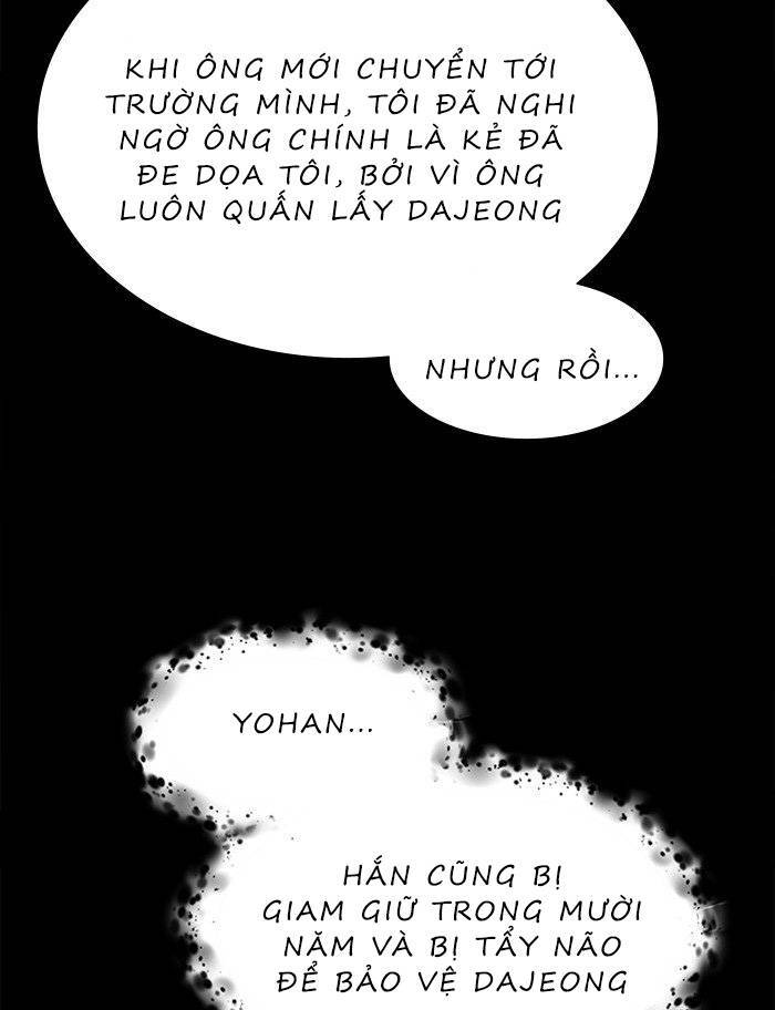 Nó Là Của Tôi Chapter 45 - Trang 2