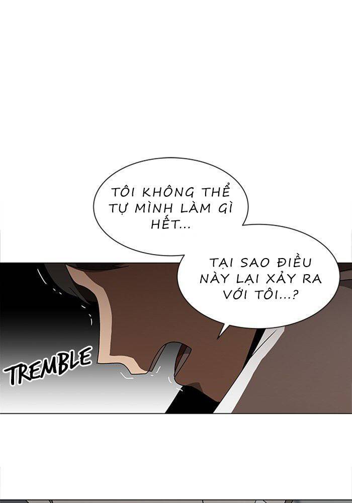 Nó Là Của Tôi Chapter 45 - Trang 2