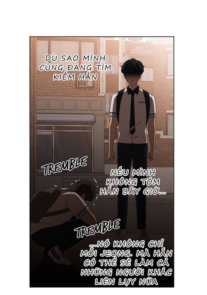 Nó Là Của Tôi Chapter 45 - Trang 2