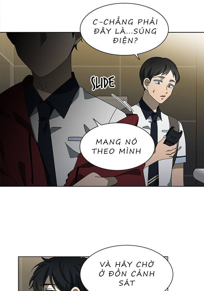 Nó Là Của Tôi Chapter 45 - Trang 2