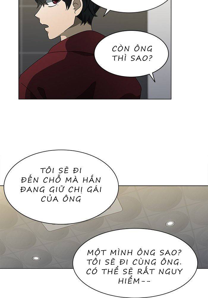 Nó Là Của Tôi Chapter 45 - Trang 2