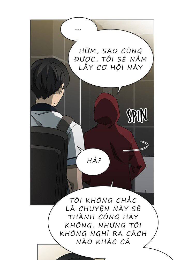 Nó Là Của Tôi Chapter 45 - Trang 2