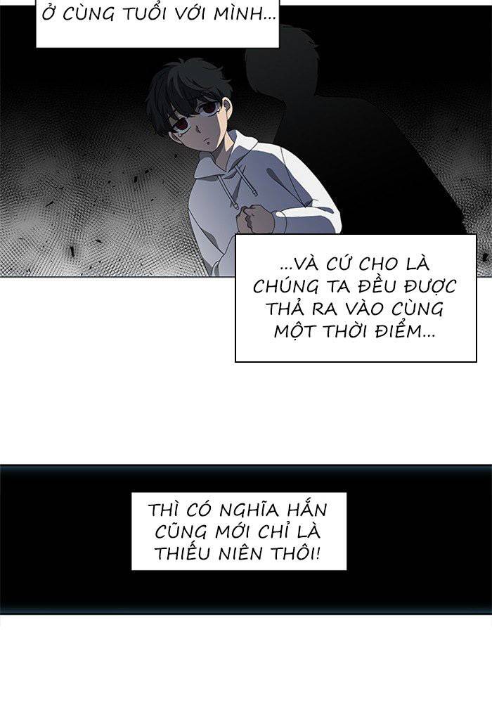 Nó Là Của Tôi Chapter 44 - Trang 2