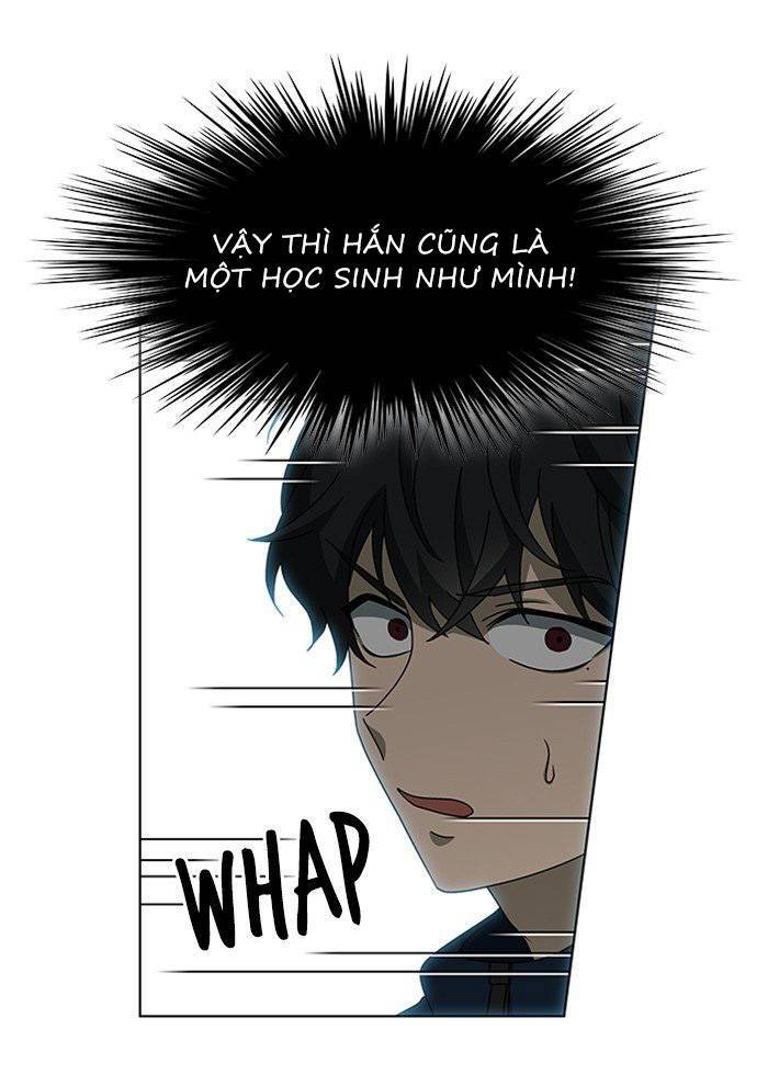 Nó Là Của Tôi Chapter 44 - Trang 2