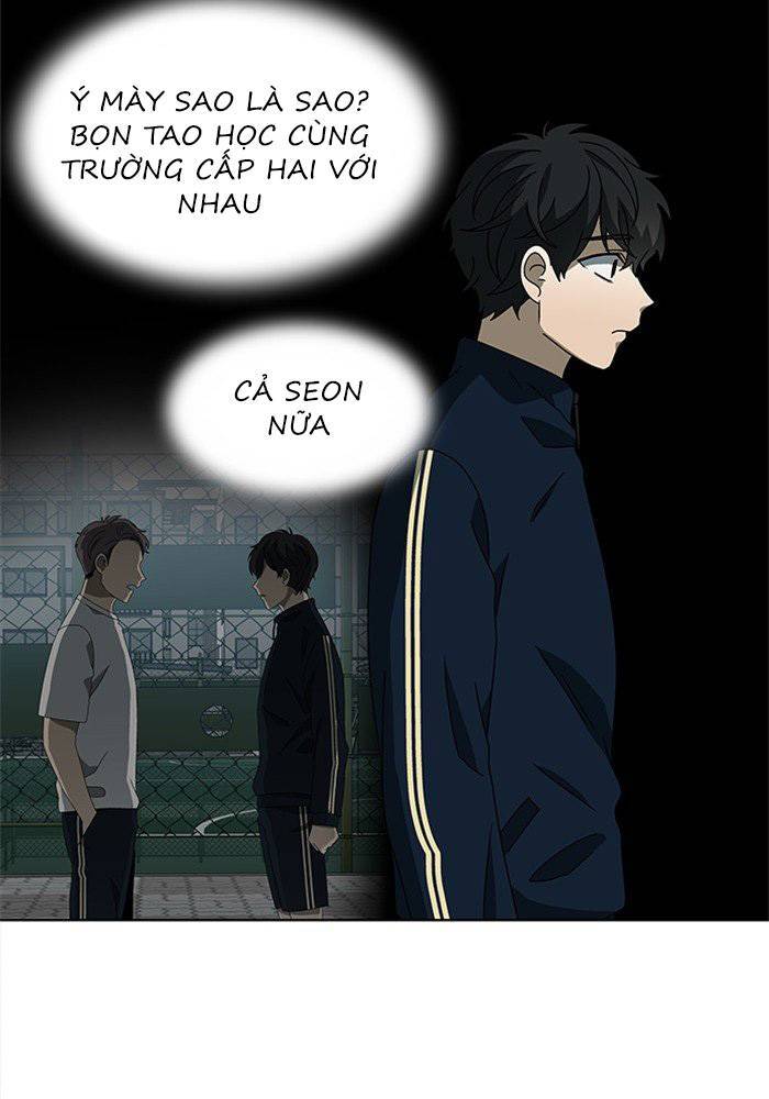 Nó Là Của Tôi Chapter 44 - Trang 2