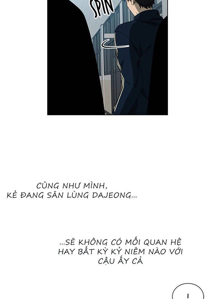 Nó Là Của Tôi Chapter 44 - Trang 2