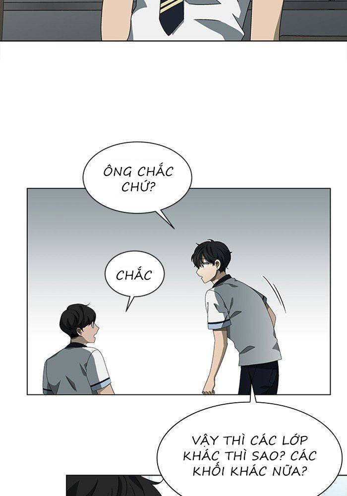 Nó Là Của Tôi Chapter 44 - Trang 2