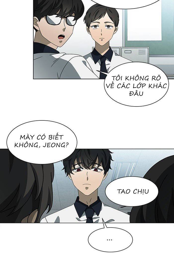 Nó Là Của Tôi Chapter 44 - Trang 2