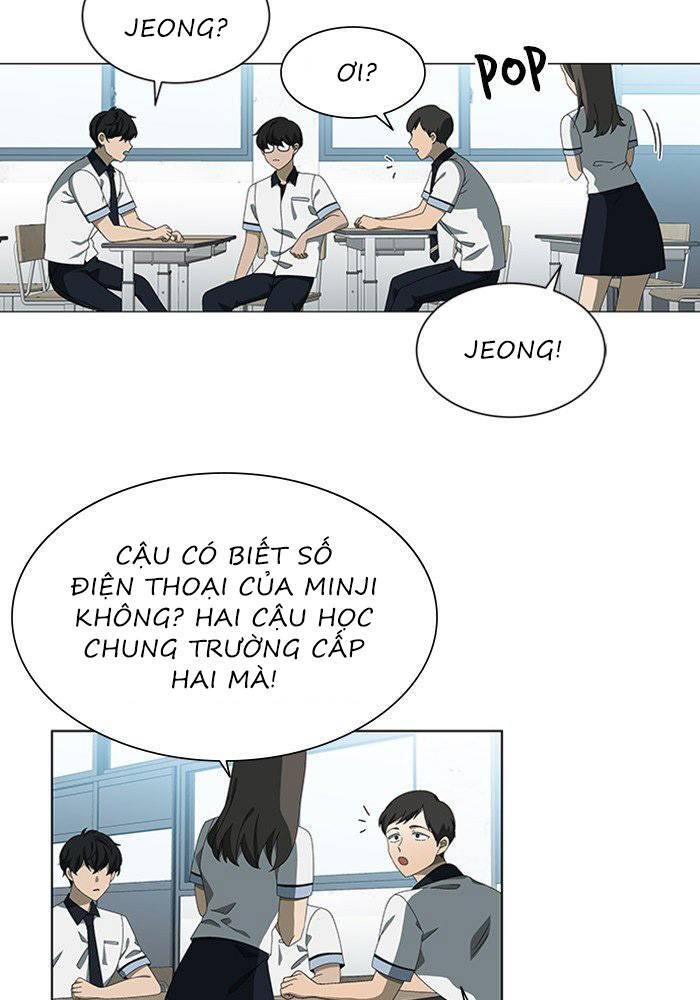 Nó Là Của Tôi Chapter 44 - Trang 2