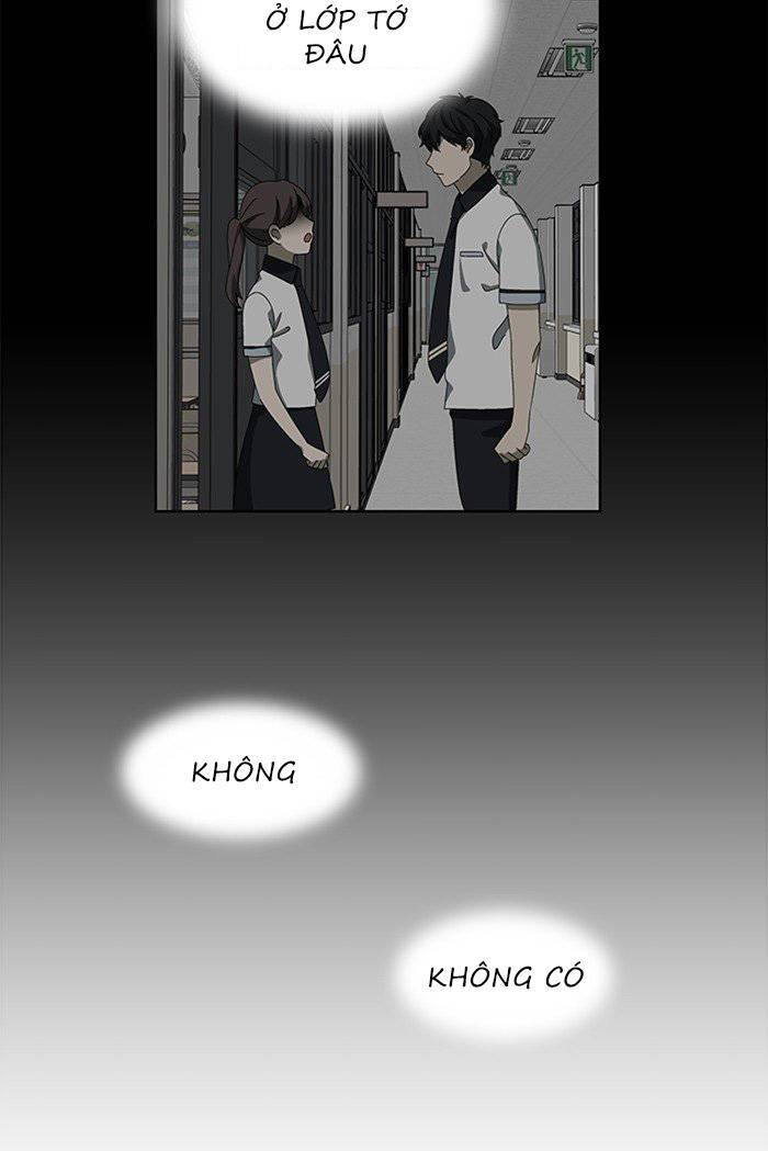 Nó Là Của Tôi Chapter 44 - Trang 2