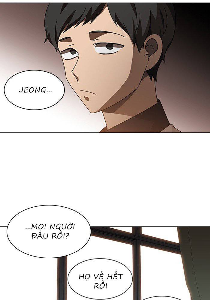 Nó Là Của Tôi Chapter 44 - Trang 2