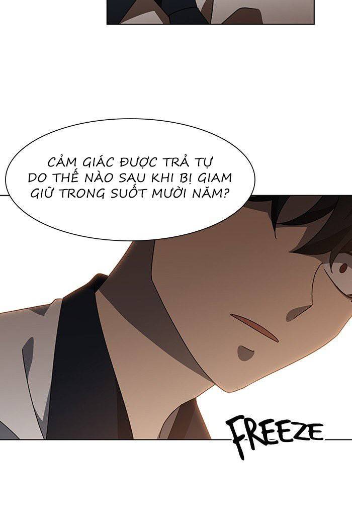 Nó Là Của Tôi Chapter 44 - Trang 2