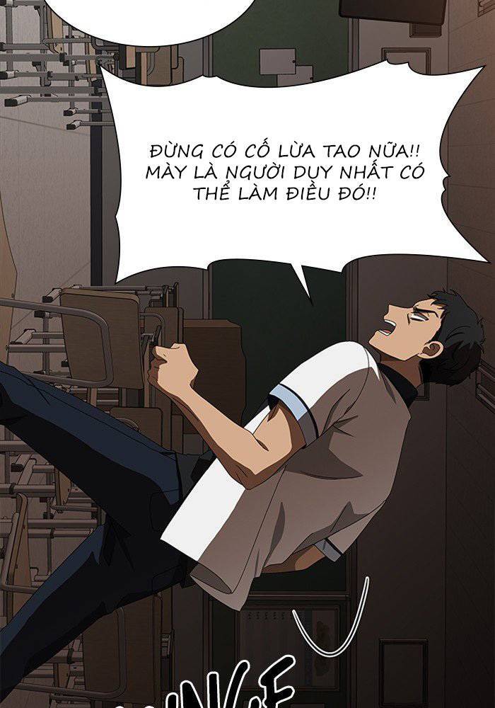 Nó Là Của Tôi Chapter 42 - Trang 2