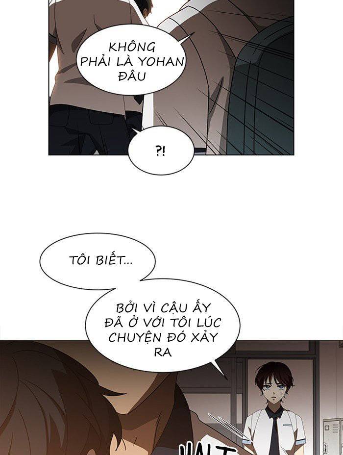 Nó Là Của Tôi Chapter 42 - Trang 2