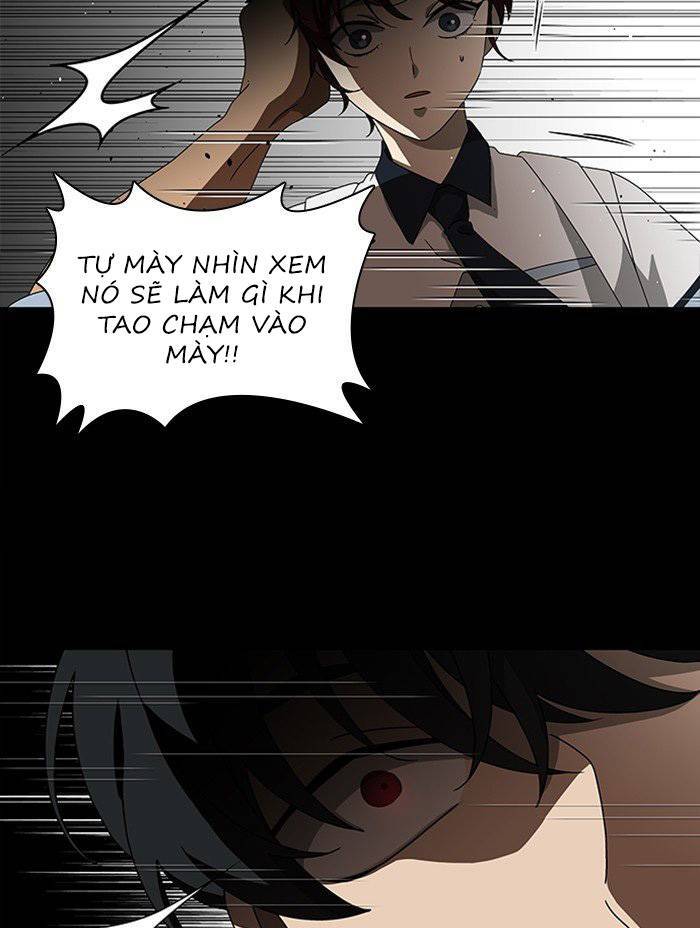 Nó Là Của Tôi Chapter 42 - Trang 2