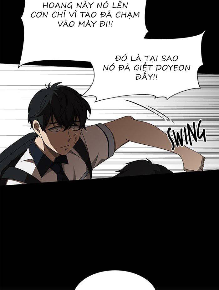 Nó Là Của Tôi Chapter 42 - Trang 2