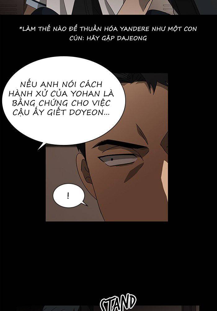 Nó Là Của Tôi Chapter 42 - Trang 2