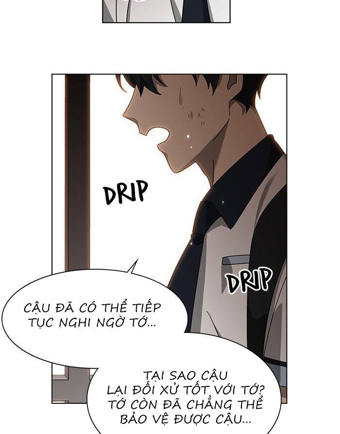 Nó Là Của Tôi Chapter 42 - Trang 2