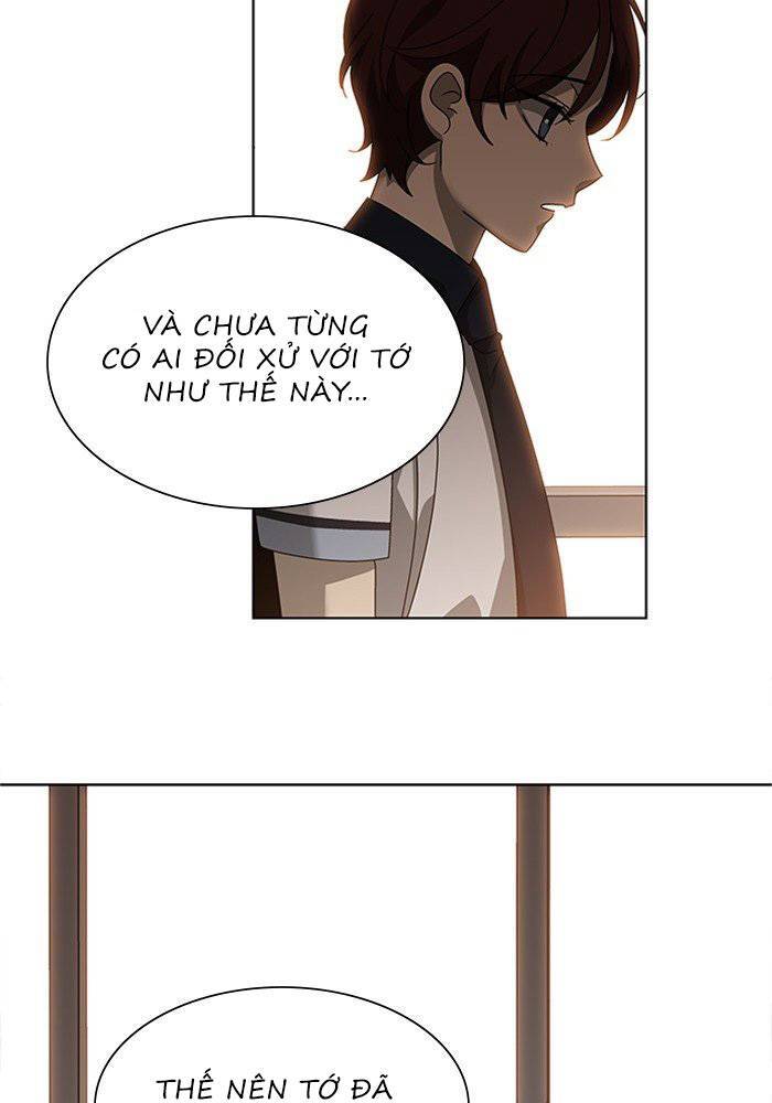 Nó Là Của Tôi Chapter 42 - Trang 2