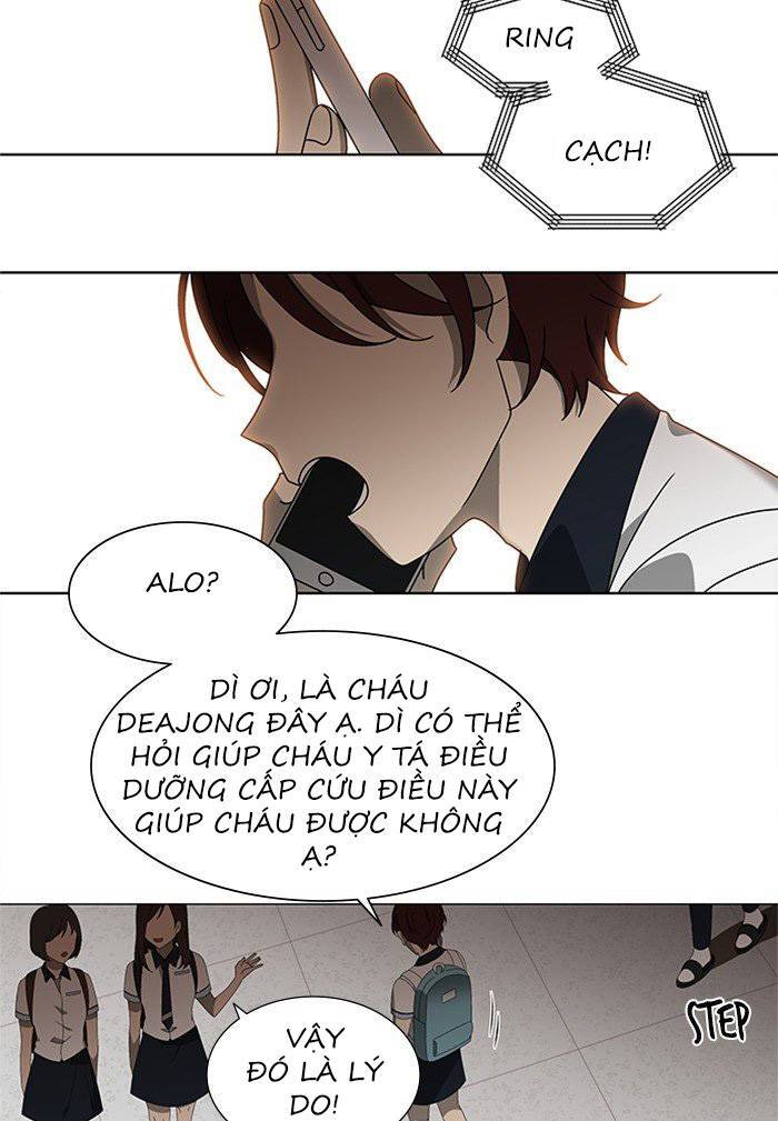 Nó Là Của Tôi Chapter 41 - Trang 2