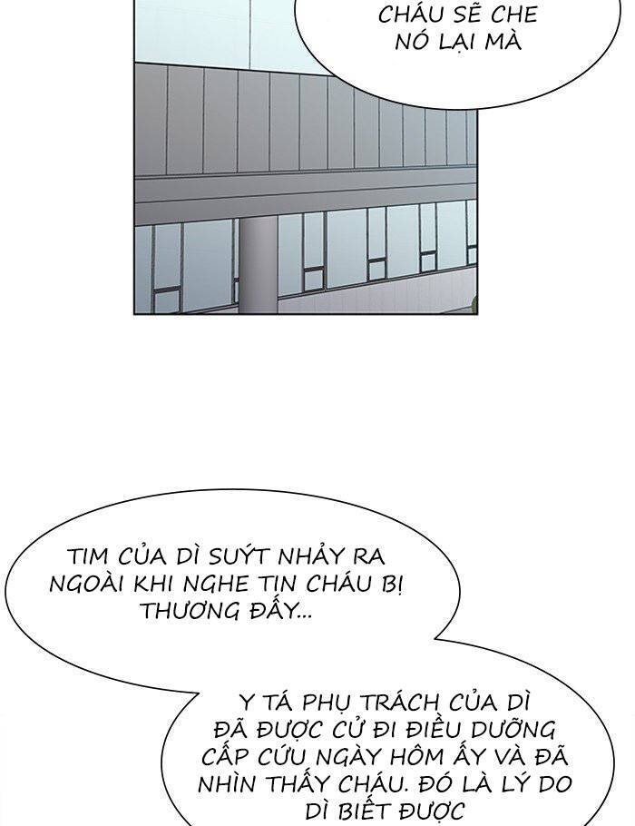 Nó Là Của Tôi Chapter 41 - Trang 2