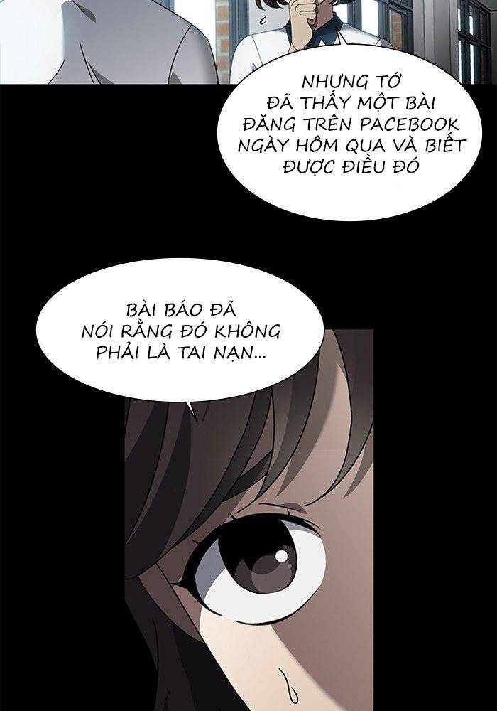 Nó Là Của Tôi Chapter 41 - Trang 2