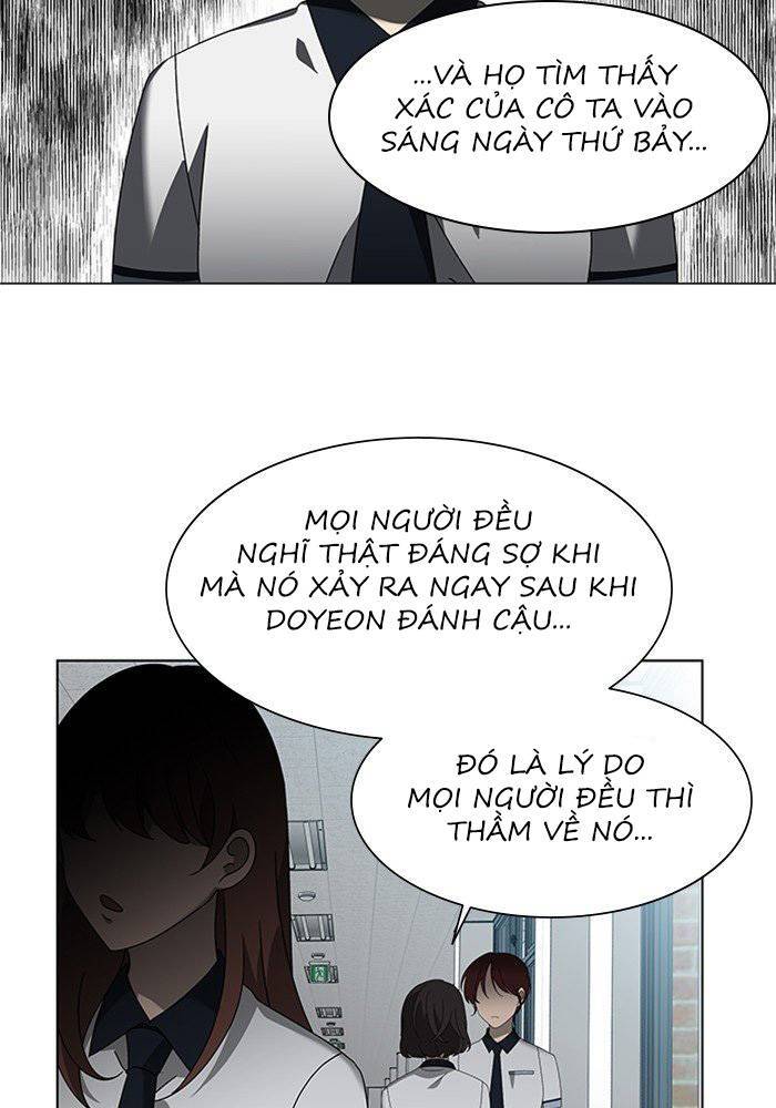 Nó Là Của Tôi Chapter 41 - Trang 2